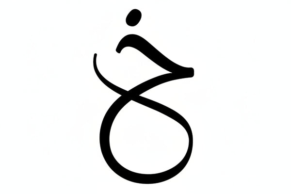 White logo and text black 