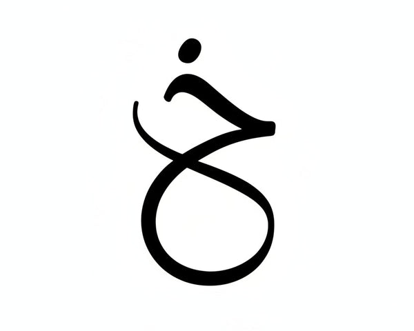 AL KHILAT